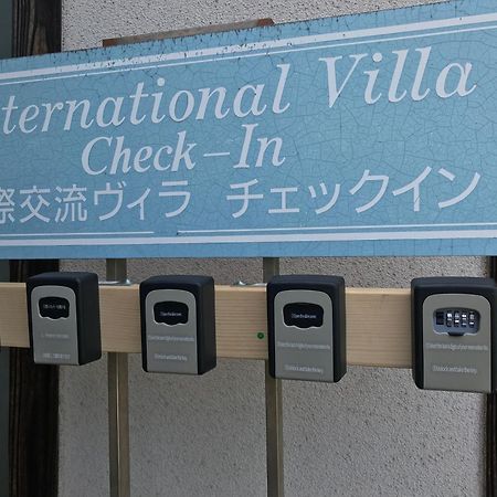 Shiraishi Island International Villa Kasaoka Bagian luar foto