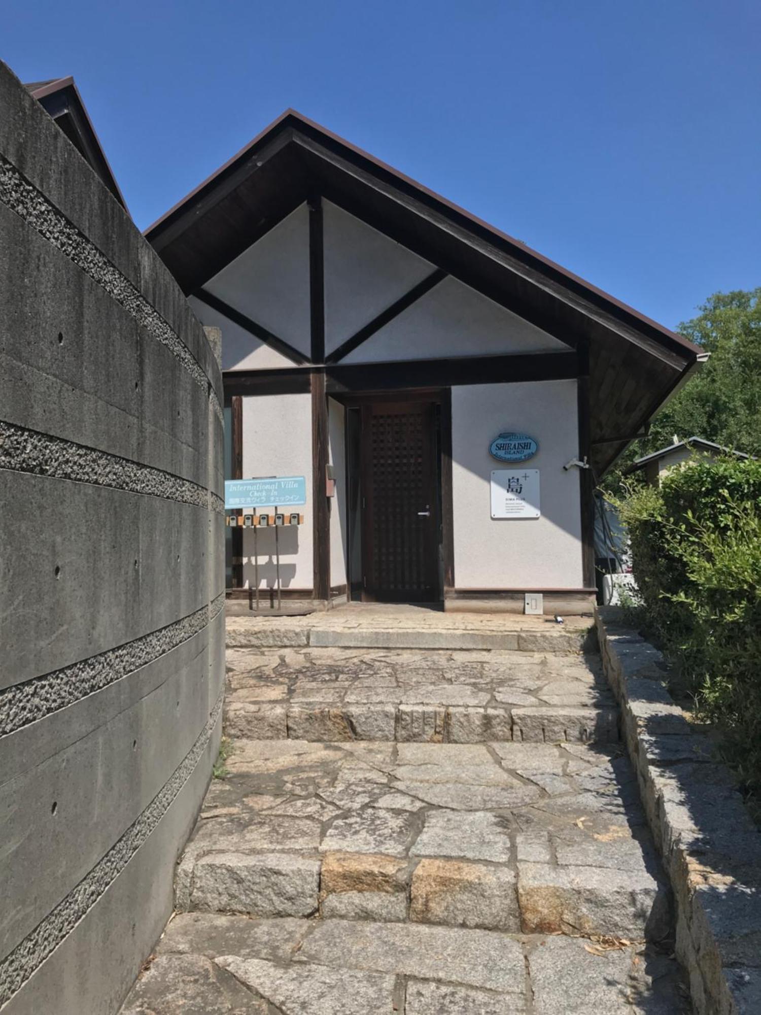 Shiraishi Island International Villa Kasaoka Bagian luar foto